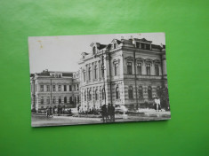 HOPCT 5226 BACAU -JUD BACAU RPR [CIRCULATA] foto