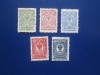 TIMBRE RUSIA LOT MNH, Nestampilat