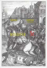 MOLDOVA 2001, Domnitori ai Moldovei - Dimitrie Cantemir, serie neuzata, MNH foto