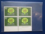 TIMBRE JAPONIA BLOC MNH