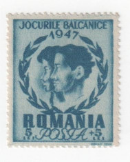 Jocurile Balcanice - 1948 - 5+5 lei NEOBLITERAT foto