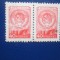 TIMBRE RUSIA