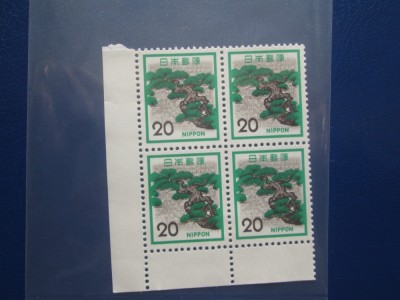 TIMBRE JAPONIA MNH BLOC foto