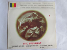 RAR! VINIL DISC EVENIMENT 1 COMANDA SPECIALA ACIER 1984 CS 0178 IMPECABIL foto