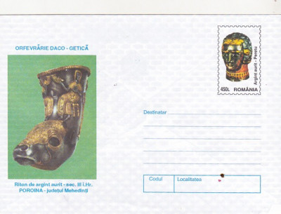 bnk fil Intreg postal 1997 - Riton - Poroina - Jud Mehedinti foto