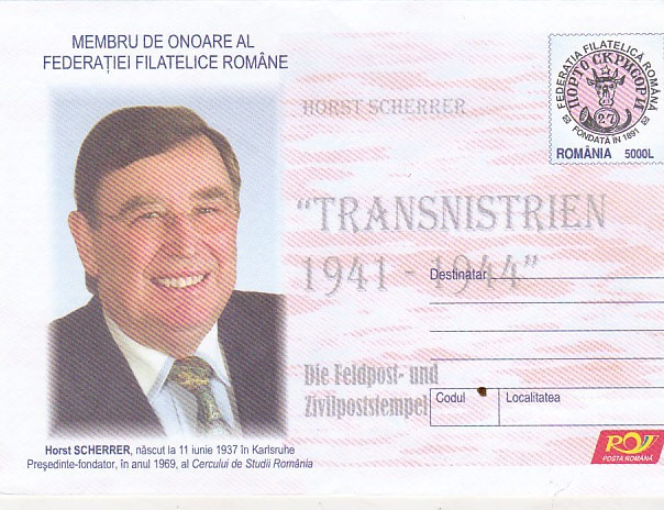 bnk fil Intreg postal 2005 - Horst Scherrer - Membru de onoare al FFR