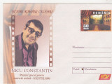 Bnk fil Intreg postal 2006 - Nicu Constantin - Actori romani celebri
