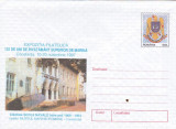 Bnk fil Intreg postal 1997 - Muzeul Marinei Romane Constanta