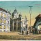 575 - Timisoara, SYNAGOGUE - old postcard - unused