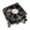 Cooler Procesor AKASA LGA775, ventilator 80mm, MUFA 4 FIRE, GARANTIE !!!