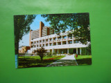 HOPCT 20659 ORADEA -BAILE FELIX /HOTEL NUFARUL - JUD BIHOR [NECIRCULATA], Printata