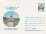 Bnk fil Intreg postal 1996 - Jud Gorj - Campia Padesului - monumentul