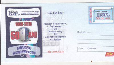 BNK fil Intreg postal 2010 - SC IPA SA 50 ani foto