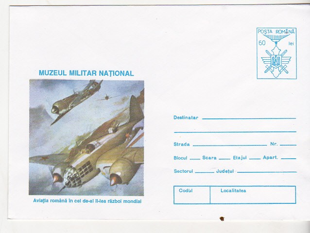 bnk fil intreg postal 1995 - Muzeul Militar National - Aviatia romana WW II