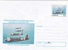 bnk fil Intreg postal 1997 - Expofil de intreguri postale Bucuresti - IAR 80 foto
