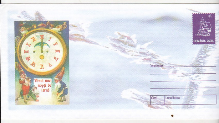 bnk fil Intreg postal 2001 - Visul unei nopti de iarna