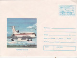 Bnk fil intreg postal 1994 - Tupolev Tu-154 B