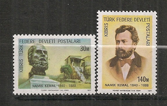 Cipru Turcesc.1977 90 ani moarte N.Kemal-poet MC.383