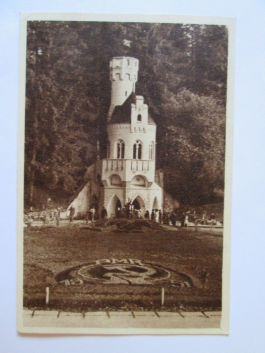 C.P. VATRA DORNEI IZVORUL 23 AUGUST ANII 50