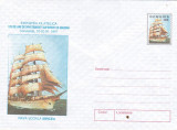 Bnk fil Intreg postal 1997 - Expofil Constanta - Nava scoala Mircea
