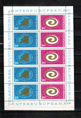 Romania 1973, LP 822 a, Colaborarea EROARE - dunga jos, coala de 10, MNH superba foto