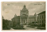 610 - ARAD, Cultural Palace - old postcard, real PHOTO - unused