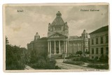 610 - ARAD, Cultural Palace - old postcard, real PHOTO - unused, Necirculata, Fotografie