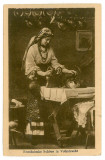 2574 - ETHNIC woman, Port Popular - old postcard - unused, Necirculata, Printata