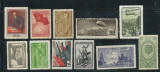 Rusia anii 1920-1958 lot 11 timbre nestampilate URSS deparaiate