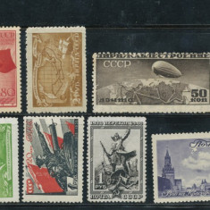 Rusia anii 1920-1958 lot 11 timbre nestampilate URSS deparaiate