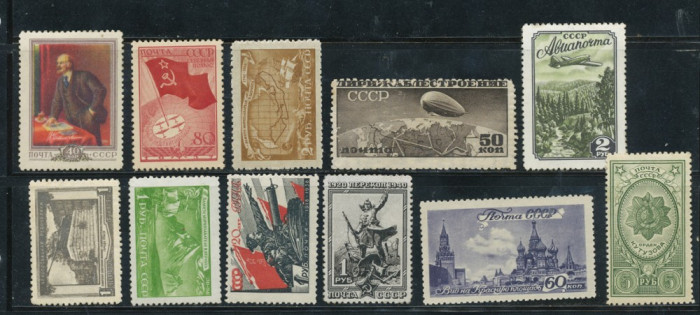 Rusia anii 1920-1958 lot 11 timbre nestampilate URSS deparaiate