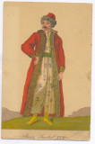 2030 - Boier Sec. XVII, Romania - old postcard - used - 1928, Circulata, Printata