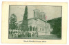 2300 - HOREZU, Valcea, Monastery - old postcard - unused, Necirculata, Printata