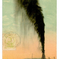 759 - CAMPINA, Prahova, a probe eruption - old postcard - used - 1909 - TCV