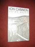 Ion Caraion - Ultima Bolgie, Nemira