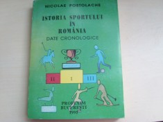 istoria sportului in romania -date cronologice , nicolae postolache foto