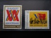 LP859-30 ani de la insurectia din 23 august-serie completa stampilata 1974, Stampilat
