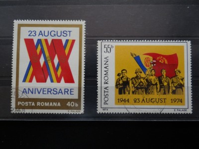 LP859-30 ani de la insurectia din 23 august-serie completa stampilata 1974 foto
