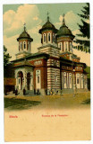 1922 - SINAIA, Prahova, Church, Monastery - old postcard - unused, Necirculata, Printata