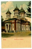 1922 - SINAIA, Prahova, Church, Monastery - old postcard - unused