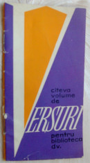 CARNET RECOMANDARI VERSURI 1961:Beniuc/Boureanu/Botez/Cazimir/Eftimiu/Frunza etc foto