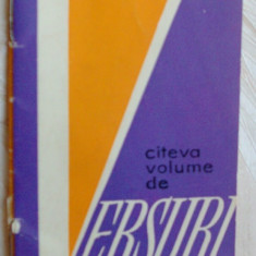 CARNET RECOMANDARI VERSURI 1961:Beniuc/Boureanu/Botez/Cazimir/Eftimiu/Frunza etc