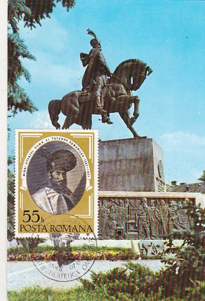bnk fil Mihai Viteazul - maxima - Expofil omagiala Cluj Napoca 1976
