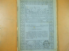 Revista de muzica arta populara si folklor Tudor Pamfile 1925 mai - august foto