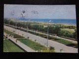 SEPT15-Vedere/Carte postala-Mamaia-RPR-circulata, Printata