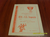 Program UTA - C.S. Targoviste