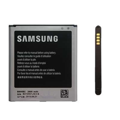 Acumulator Samsung Galaxy S4 I9505 2600mAh Original (include NFC ) Acumulator Samsung Galaxy S4 I9505 2600mAh Original (include NFC )