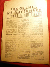 Programul de Guvernare al Frontului National Democrat 1945 , 2 pag. foto
