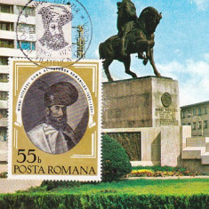 bnk fil Mihai Viteazul - maxima - Expofil omagiala Cluj Napoca 1976