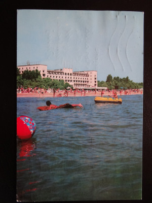 SEPT15-Vedere/Carte postala-Mamaia-Hotel International-circulata foto